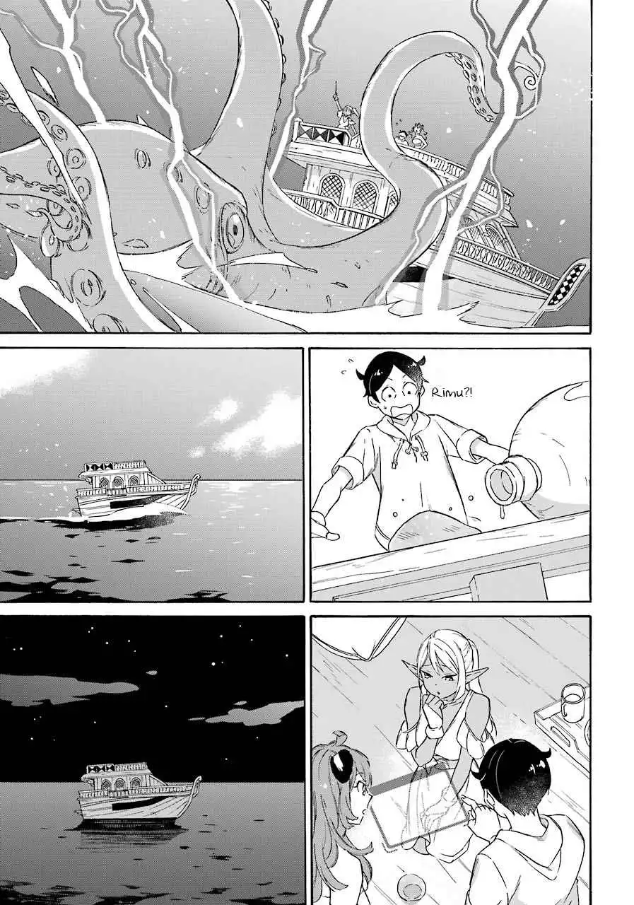 Striving For The Luxury Liner!! ~Get That Rich Isekai Life With A Ship Summoning Skill~ Chapter 14 8